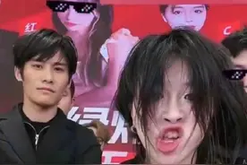 低俗！知名主播被骂上热搜图片