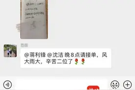萌娃秒变“吞金兽”，医护不惧“贝碧嘉”，紧急入院除隐患图片