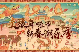 乐游长三角丨一次集齐“福禄寿禧”，走！出发去常熟图片