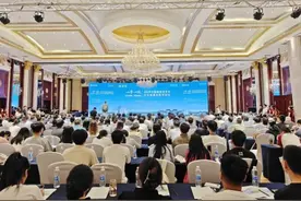 融合创新 智慧康复丨2024中国康复医学会“一带一路”东北亚康复医学论坛在哈尔滨盛大启幕图片