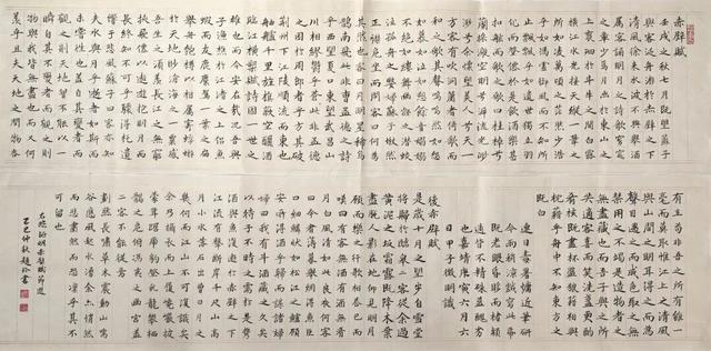 “熠·京秋”第四届北京老年教育艺术展演静态典型作品【书法专项】(二)