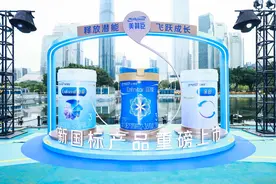 美赞臣致力打造真实有效的奶粉配方图片