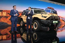 北京车展｜价格比肩宾利添越、性能猛追奔驰大G，“最贵中国越野车”全球首发图片