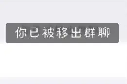 “隐性解雇”还需刚性约束图片