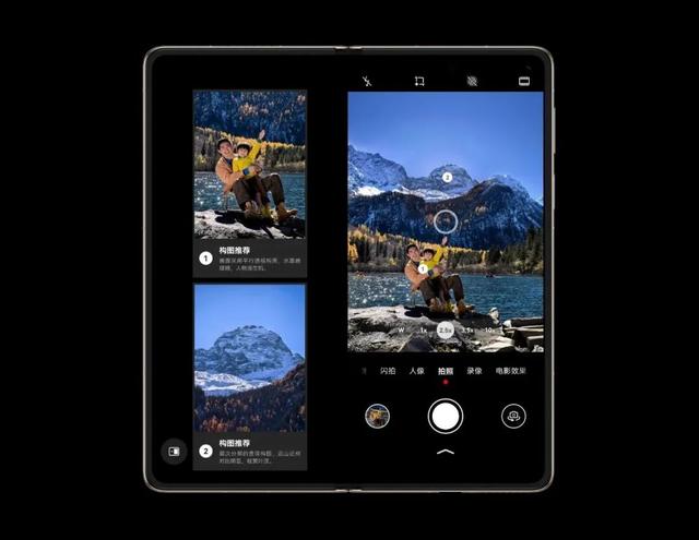 在华为Mate X7上，瞥见折叠屏进化的终极答案