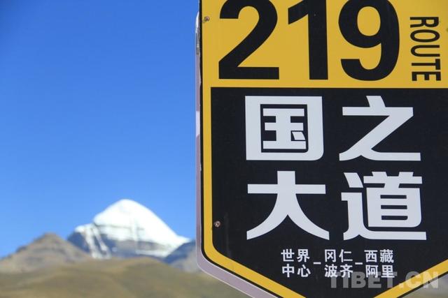 雪山环绕的边境小城普兰
