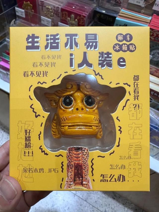 琉璃不语，华彩千秋——山西琉璃匠人以传承之微光续文脉之星火
