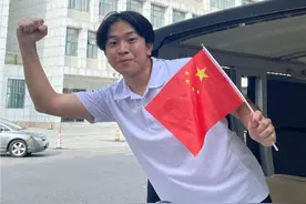 穿越海峡的热线｜“00后”台青李宥恩：回大陆读书是我的情怀图片