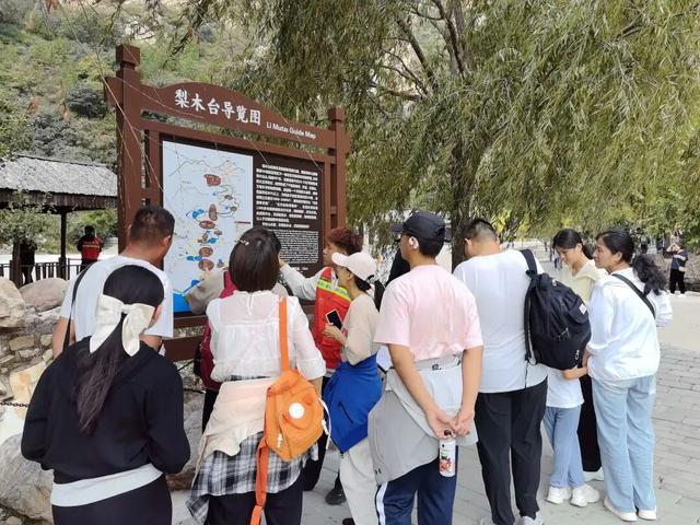 【游蓟攻略】赴梨木台一程秋色，享旅途一路暖心