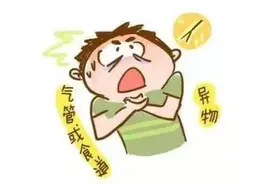 提高警惕！如果您家娃也喜欢将玩具放入口中……图片
