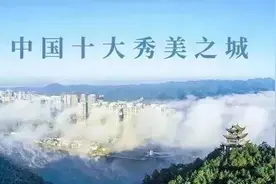 总投资7.6亿元！集中签约5个项目！图片