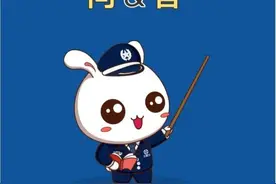 2024年文职人员公开招考体检注意事项！考生速看收藏图片