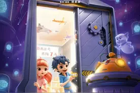 皮皮鲁首部动画电影《皮皮鲁和鲁西西之309暗室》定档国庆图片