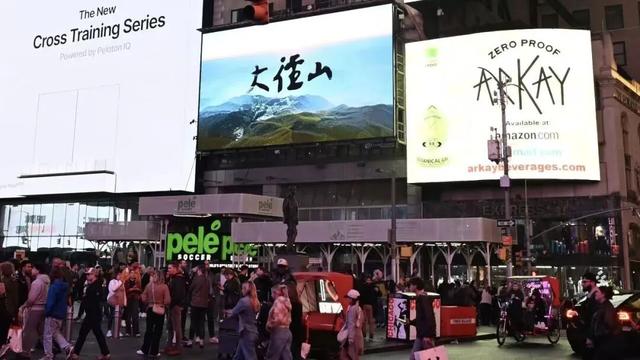 向世界讲述“一叶禅茶的千年之旅” 纪录片《大径山》将于明天登陆海外中心