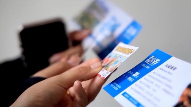 新华视点｜多元文旅绘就暑期画卷 夏日经济点燃消费热潮