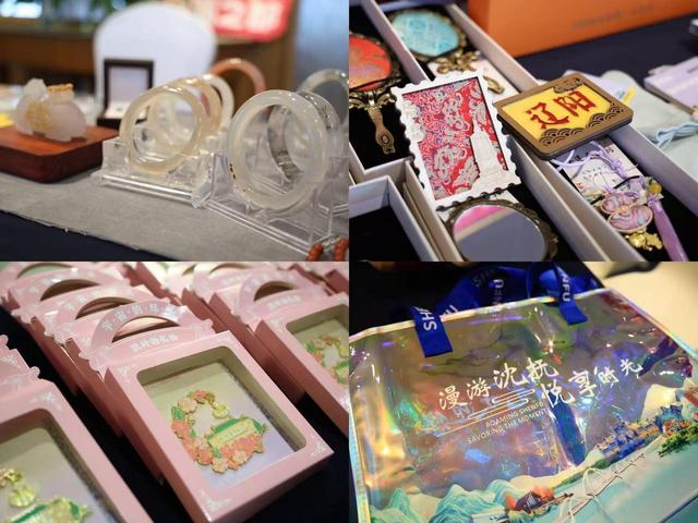 南下成都，北上哈尔滨——沈阳接力举办冬季旅游主题推介活动