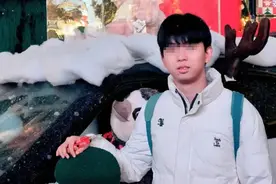 22岁小伙从上海出发，失联近8天！网传人已找到？当地最新回应图片