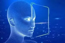 “刷脸”时代，我们的个人信息真的安全吗？图片