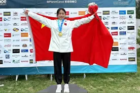 杨婷！贵州首个皮划艇激流回旋世青赛冠军诞生图片