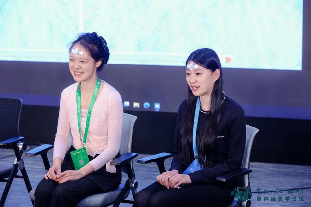 第二届艺术、心理、脑科学暨神经美学论坛在京举办