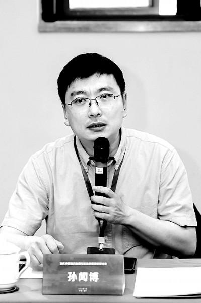 秦汉政区与地方行政制度