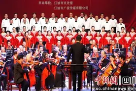 绵阳江油2025新春文化惠民消费季福利来袭图片