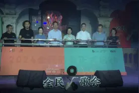 快讯｜2024全民歌会在禅城岭南天地正式启动，粤语传承歌会演绎精彩图片