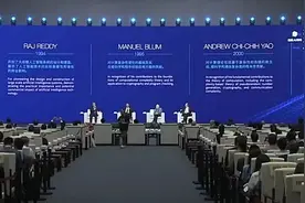 2024世界人工智能大会｜图灵奖师徒对话：让聪明人来打磨AI双刃图片