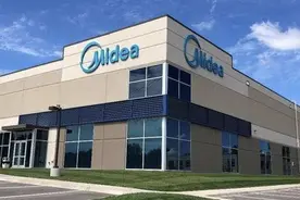 美国“对等关税”生效，家电龙头：早有应对图片