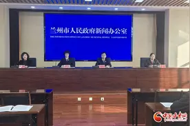 兰州：“少年+家事”审判模式 为未成年人健康成长提供司法保障图片