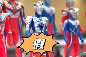 奥特曼：糟心！听说有人模仿我……图片