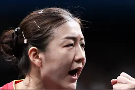 中国第14金！陈梦夺得巴黎奥运会乒乓球女子单打冠军图片