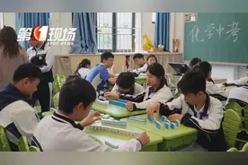 老师教学生“打麻将”？同学：胡了比刷题爽！图片