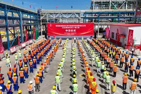 国内规模最大的电池电解液溶剂项目一期工程顺利中交图片