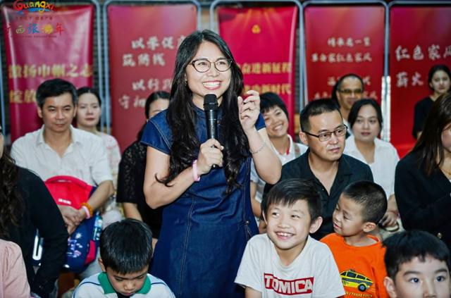 广东“最美家庭”开启广西边关风情解码之旅