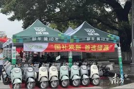 最高补贴1000元！东莞电动自行车以旧换新活动来了图片