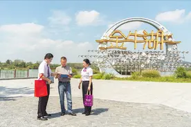聚力精准赋能成就点“绿”成“金”图片
