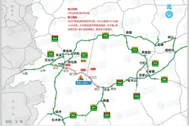 请绕行！26日8时起，沪昆高速湖南这一路段即将封闭大修图片