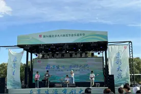 北京大兴榆垡镇：“乐享生活 京彩大兴”西瓜节音乐嘉年华盛大开幕图片