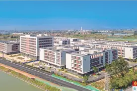 发力相对成熟的储能产业领域 争创现代化文旅名镇图片