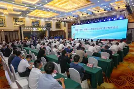 首届中国煤矿建设发展论坛在鄂尔多斯举办图片