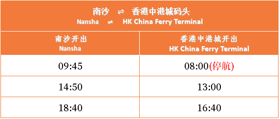台风走了还有雨！景区陆续恢复开放→