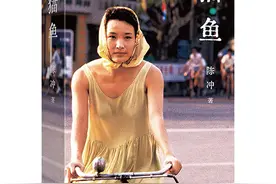 影人出书，并不只是写在大银幕的边上图片