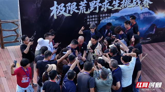 山水为台 多元竞辉——这个金秋，张家界文旅盛宴全景展现