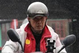 南京迎来龙年首场降雪图片