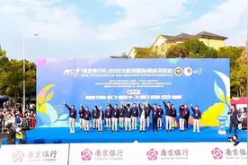 赏美景、品螃蟹，2023高淳国际慢城马拉松开赛图片