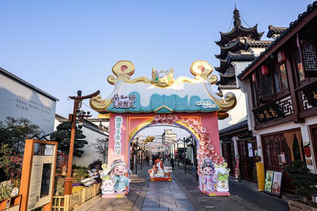 从古镇泗泾开始：乐游上海，品一碗人间烟火