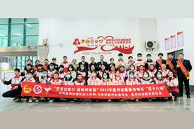 惠州开展春运“暖冬行动”，“志愿红”照亮回家路图片