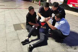 江门新会：男子不慎摔倒头部受伤，公安紧急救助群众称赞图片
