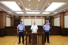 受贿1357万，其中1130万未遂，赵贡桥获刑9年半图片